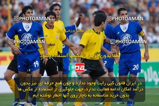 1998998, Tehran, Iran, لیگ برتر فوتبال ایران، Persian Gulf Cup، Week 3، First Leg، 2006/09/21، Esteghlal 3 - 2 Fajr-e Sepasi Shiraz