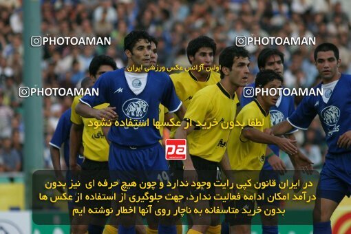 1996432, Tehran, Iran, لیگ برتر فوتبال ایران، Persian Gulf Cup، Week 3، First Leg، 2006/09/21، Esteghlal 3 - 2 Fajr-e Sepasi Shiraz