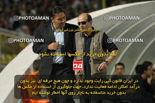1996439, Tehran, Iran, لیگ برتر فوتبال ایران، Persian Gulf Cup، Week 4، First Leg، 2006/09/28، Persepolis 4 - 0 Esteghlal Ahvaz