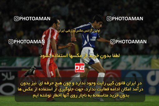 1996441, Tehran, Iran, لیگ برتر فوتبال ایران، Persian Gulf Cup، Week 4، First Leg، 2006/09/28، Persepolis 4 - 0 Esteghlal Ahvaz