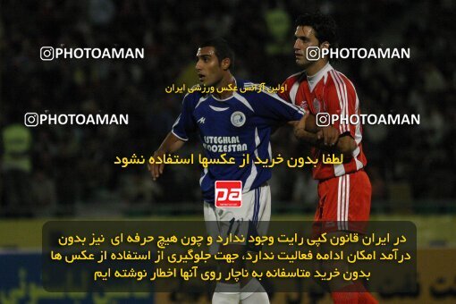 1996442, Tehran, Iran, لیگ برتر فوتبال ایران، Persian Gulf Cup، Week 4، First Leg، 2006/09/28، Persepolis 4 - 0 Esteghlal Ahvaz