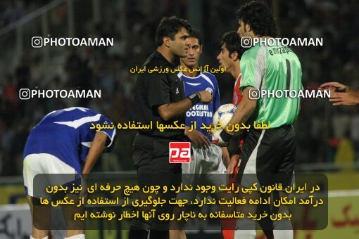 1996443, Tehran, Iran, لیگ برتر فوتبال ایران، Persian Gulf Cup، Week 4، First Leg، 2006/09/28، Persepolis 4 - 0 Esteghlal Ahvaz