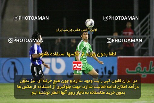 2020989, Tehran,Sabashahr, Iran, لیگ برتر فوتبال ایران، Persian Gulf Cup، Week 4، Going Play، 2006/09/28، Saba 0 - 0 Pas