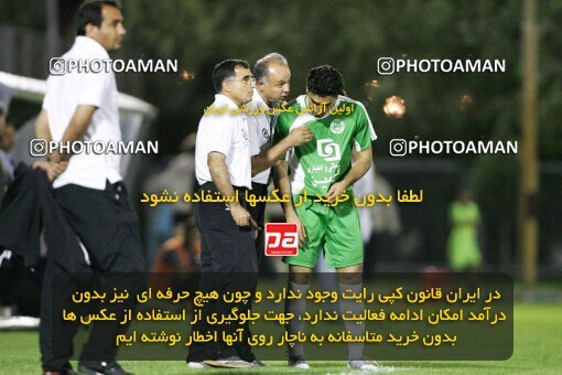 2020992, Tehran,Sabashahr, Iran, لیگ برتر فوتبال ایران، Persian Gulf Cup، Week 4، Going Play، 2006/09/28، Saba 0 - 0 Pas