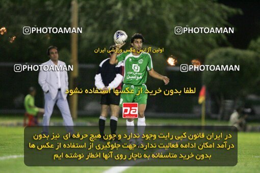 2020994, Tehran,Sabashahr, Iran, لیگ برتر فوتبال ایران، Persian Gulf Cup، Week 4، Going Play، 2006/09/28، Saba 0 - 0 Pas