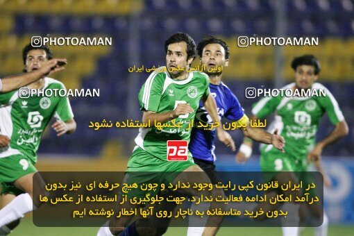 2020997, لیگ برتر فوتبال ایران، Persian Gulf Cup، Week 4، Going Play، 2006/09/28، Tehran,Sabashahr، Saba Shahr Stadium، Saba 0 - 0 Pas