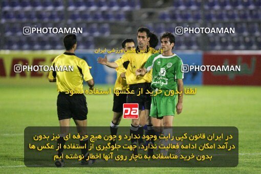 2021000, لیگ برتر فوتبال ایران، Persian Gulf Cup، Week 4، Going Play، 2006/09/28، Tehran,Sabashahr، Saba Shahr Stadium، Saba 0 - 0 Pas