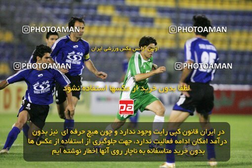 2021004, لیگ برتر فوتبال ایران، Persian Gulf Cup، Week 4، Going Play، 2006/09/28، Tehran,Sabashahr، Saba Shahr Stadium، Saba 0 - 0 Pas