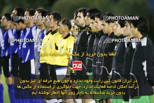 2021005, لیگ برتر فوتبال ایران، Persian Gulf Cup، Week 4، Going Play، 2006/09/28، Tehran,Sabashahr، Saba Shahr Stadium، Saba 0 - 0 Pas