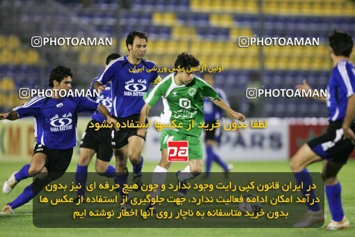 2021006, Tehran,Sabashahr, Iran, لیگ برتر فوتبال ایران، Persian Gulf Cup، Week 4، Going Play، 2006/09/28، Saba 0 - 0 Pas