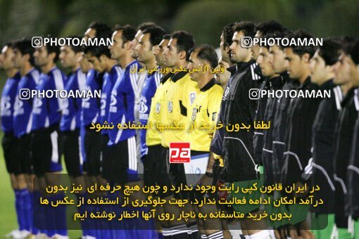 2021007, Tehran,Sabashahr, Iran, لیگ برتر فوتبال ایران، Persian Gulf Cup، Week 4، Going Play، 2006/09/28، Saba 0 - 0 Pas