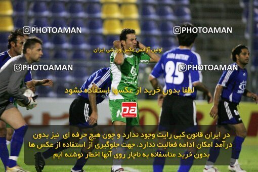 2021009, Tehran,Sabashahr, Iran, لیگ برتر فوتبال ایران، Persian Gulf Cup، Week 4، Going Play، 2006/09/28، Saba 0 - 0 Pas