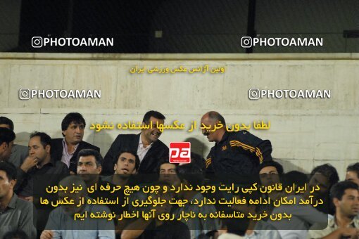 2021106, Tehran, Iran, لیگ برتر فوتبال ایران، Persian Gulf Cup، Week 5، First Leg، 2006/10/02، Persepolis 2 - 0 Paykan