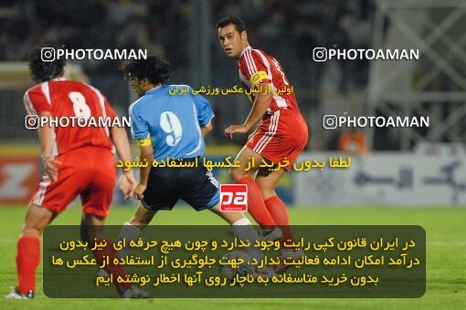 2021107, Tehran, Iran, لیگ برتر فوتبال ایران، Persian Gulf Cup، Week 5، First Leg، 2006/10/02، Persepolis 2 - 0 Paykan