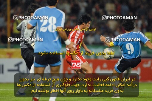 2021108, Tehran, Iran, لیگ برتر فوتبال ایران، Persian Gulf Cup، Week 5، First Leg، 2006/10/02، Persepolis 2 - 0 Paykan