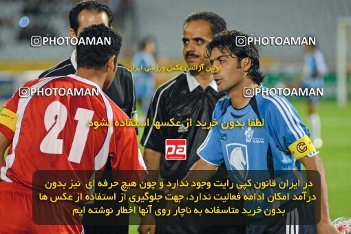 2021109, Tehran, Iran, لیگ برتر فوتبال ایران، Persian Gulf Cup، Week 5، First Leg، 2006/10/02، Persepolis 2 - 0 Paykan