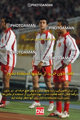 2021110, Tehran, Iran, لیگ برتر فوتبال ایران، Persian Gulf Cup، Week 5، First Leg، 2006/10/02، Persepolis 2 - 0 Paykan