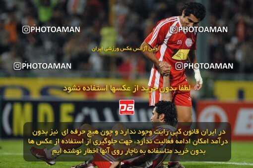 2021112, Tehran, Iran, لیگ برتر فوتبال ایران، Persian Gulf Cup، Week 5، First Leg، 2006/10/02، Persepolis 2 - 0 Paykan