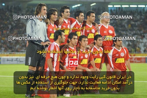 2021114, Tehran, Iran, لیگ برتر فوتبال ایران، Persian Gulf Cup، Week 5، First Leg، 2006/10/02، Persepolis 2 - 0 Paykan