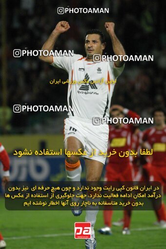 1996446, Tehran, Iran, لیگ برتر فوتبال ایران، Persian Gulf Cup، Week 6، First Leg، 2006/10/17، Persepolis 2 - 2 Saipa