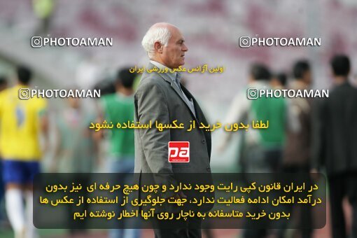 1999022, Tehran, Iran, لیگ برتر فوتبال ایران، Persian Gulf Cup، Week 7، First Leg، Esteghlal 1 v 1 Rah Ahan on 2006/10/24 at Azadi Stadium