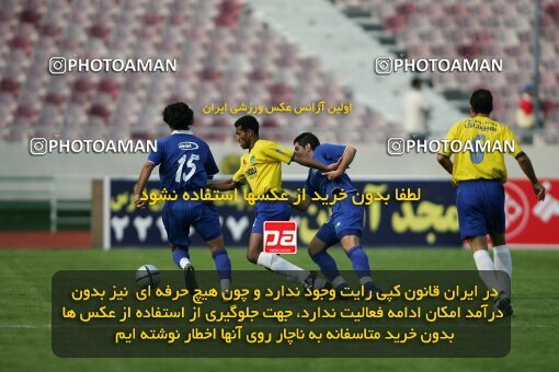 1999026, Tehran, Iran, لیگ برتر فوتبال ایران، Persian Gulf Cup، Week 7، First Leg، Esteghlal 1 v 1 Rah Ahan on 2006/10/24 at Azadi Stadium