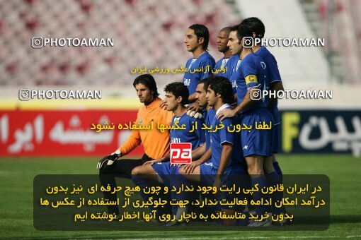 1999027, Tehran, Iran, لیگ برتر فوتبال ایران، Persian Gulf Cup، Week 7، First Leg، Esteghlal 1 v 1 Rah Ahan on 2006/10/24 at Azadi Stadium