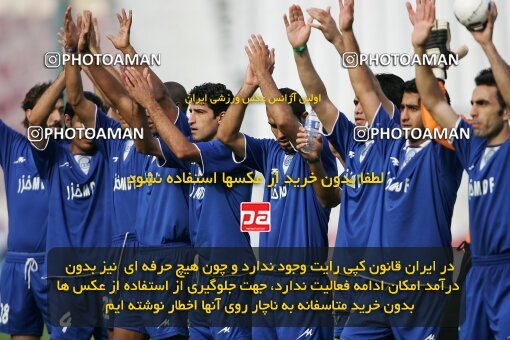 1999030, Tehran, Iran, لیگ برتر فوتبال ایران، Persian Gulf Cup، Week 7، First Leg، Esteghlal 1 v 1 Rah Ahan on 2006/10/24 at Azadi Stadium