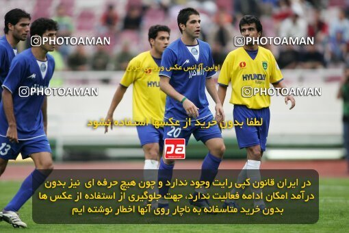 1999034, Tehran, Iran, لیگ برتر فوتبال ایران، Persian Gulf Cup، Week 7، First Leg، Esteghlal 1 v 1 Rah Ahan on 2006/10/24 at Azadi Stadium
