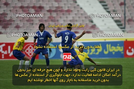 1999036, Tehran, Iran, لیگ برتر فوتبال ایران، Persian Gulf Cup، Week 7، First Leg، Esteghlal 1 v 1 Rah Ahan on 2006/10/24 at Azadi Stadium