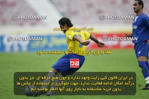 1999037, Tehran, Iran, لیگ برتر فوتبال ایران، Persian Gulf Cup، Week 7، First Leg، Esteghlal 1 v 1 Rah Ahan on 2006/10/24 at Azadi Stadium