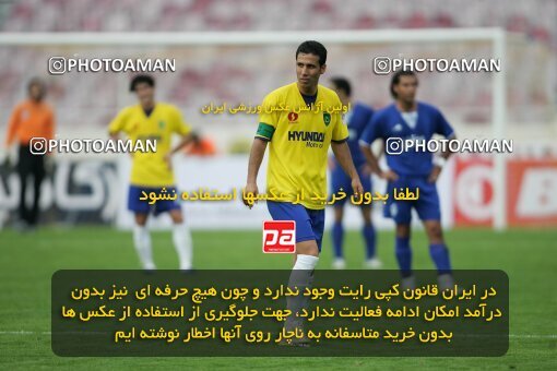 1999040, Tehran, Iran, لیگ برتر فوتبال ایران، Persian Gulf Cup، Week 7، First Leg، Esteghlal 1 v 1 Rah Ahan on 2006/10/24 at Azadi Stadium