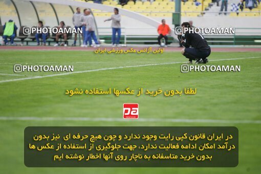1999046, Tehran, Iran, لیگ برتر فوتبال ایران، Persian Gulf Cup، Week 7، First Leg، Esteghlal 1 v 1 Rah Ahan on 2006/10/24 at Azadi Stadium
