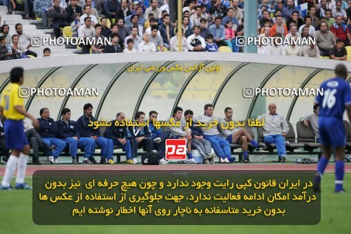 1999049, Tehran, Iran, لیگ برتر فوتبال ایران، Persian Gulf Cup، Week 7، First Leg، Esteghlal 1 v 1 Rah Ahan on 2006/10/24 at Azadi Stadium