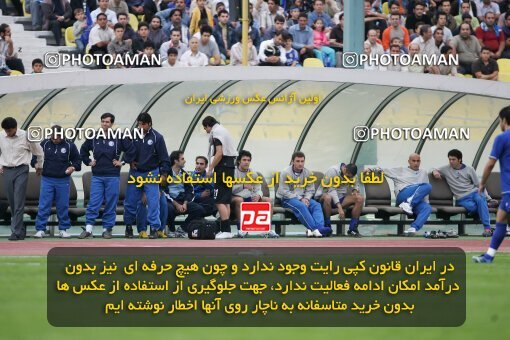 1999051, Tehran, Iran, لیگ برتر فوتبال ایران، Persian Gulf Cup، Week 7، First Leg، Esteghlal 1 v 1 Rah Ahan on 2006/10/24 at Azadi Stadium