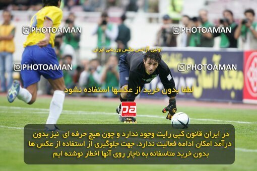 1999053, Tehran, Iran, لیگ برتر فوتبال ایران، Persian Gulf Cup، Week 7، First Leg، Esteghlal 1 v 1 Rah Ahan on 2006/10/24 at Azadi Stadium