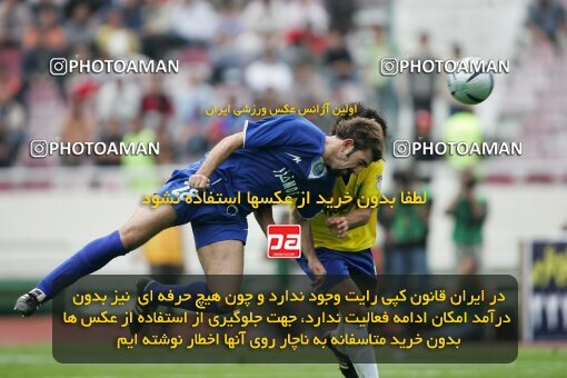 1999054, Tehran, Iran, لیگ برتر فوتبال ایران، Persian Gulf Cup، Week 7، First Leg، Esteghlal 1 v 1 Rah Ahan on 2006/10/24 at Azadi Stadium
