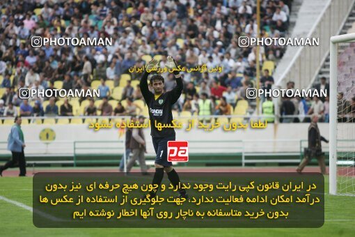 1999056, Tehran, Iran, لیگ برتر فوتبال ایران، Persian Gulf Cup، Week 7، First Leg، Esteghlal 1 v 1 Rah Ahan on 2006/10/24 at Azadi Stadium