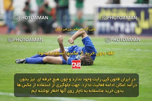 1999057, Tehran, Iran, لیگ برتر فوتبال ایران، Persian Gulf Cup، Week 7، First Leg، Esteghlal 1 v 1 Rah Ahan on 2006/10/24 at Azadi Stadium
