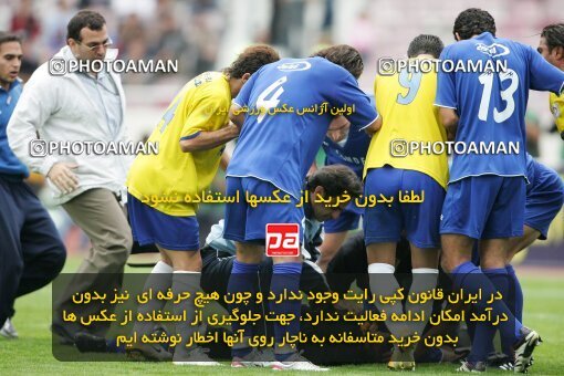 1999060, Tehran, Iran, لیگ برتر فوتبال ایران، Persian Gulf Cup، Week 7، First Leg، Esteghlal 1 v 1 Rah Ahan on 2006/10/24 at Azadi Stadium