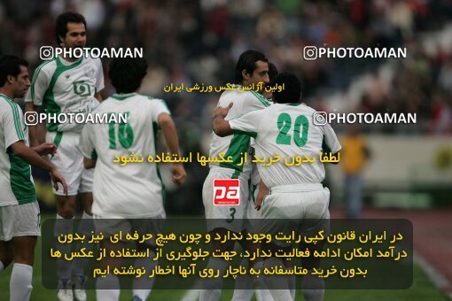 1996455, Tehran, Iran, لیگ برتر فوتبال ایران، Persian Gulf Cup، Week 7، First Leg، 2006/10/27، Persepolis 1 - 1 Pas