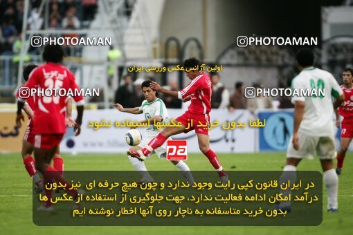 1996462, Tehran, Iran, لیگ برتر فوتبال ایران، Persian Gulf Cup، Week 7، First Leg، 2006/10/27، Persepolis 1 - 1 Pas