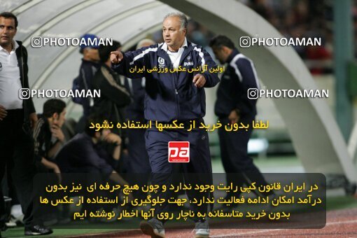 1996464, Tehran, Iran, لیگ برتر فوتبال ایران، Persian Gulf Cup، Week 7، First Leg، 2006/10/27، Persepolis 1 - 1 Pas