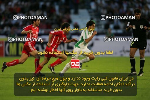 1996465, Tehran, Iran, لیگ برتر فوتبال ایران، Persian Gulf Cup، Week 7، First Leg، 2006/10/27، Persepolis 1 - 1 Pas