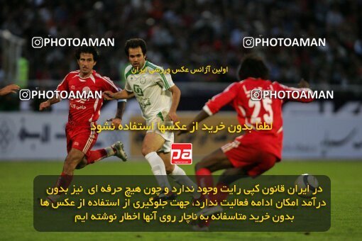 1996466, Tehran, Iran, لیگ برتر فوتبال ایران، Persian Gulf Cup، Week 7، First Leg، 2006/10/27، Persepolis 1 - 1 Pas