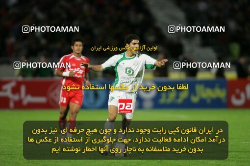 1996470, Tehran, Iran, لیگ برتر فوتبال ایران، Persian Gulf Cup، Week 7، First Leg، 2006/10/27، Persepolis 1 - 1 Pas