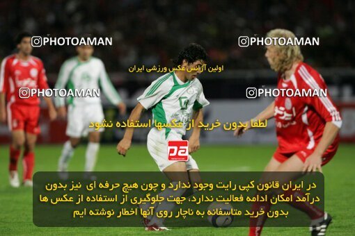 1996471, Tehran, Iran, لیگ برتر فوتبال ایران، Persian Gulf Cup، Week 7، First Leg، 2006/10/27، Persepolis 1 - 1 Pas