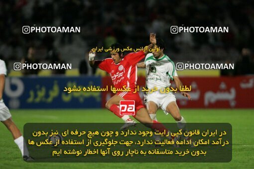 1996475, Tehran, Iran, لیگ برتر فوتبال ایران، Persian Gulf Cup، Week 7، First Leg، 2006/10/27، Persepolis 1 - 1 Pas