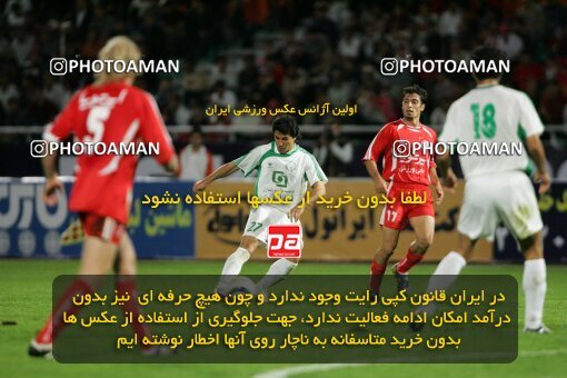 1996476, Tehran, Iran, لیگ برتر فوتبال ایران، Persian Gulf Cup، Week 7، First Leg، 2006/10/27، Persepolis 1 - 1 Pas