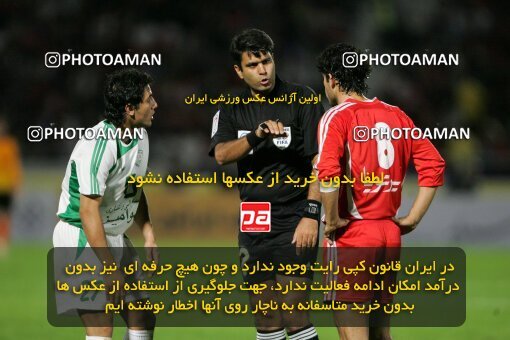 1996478, Tehran, Iran, لیگ برتر فوتبال ایران، Persian Gulf Cup، Week 7، First Leg، 2006/10/27، Persepolis 1 - 1 Pas